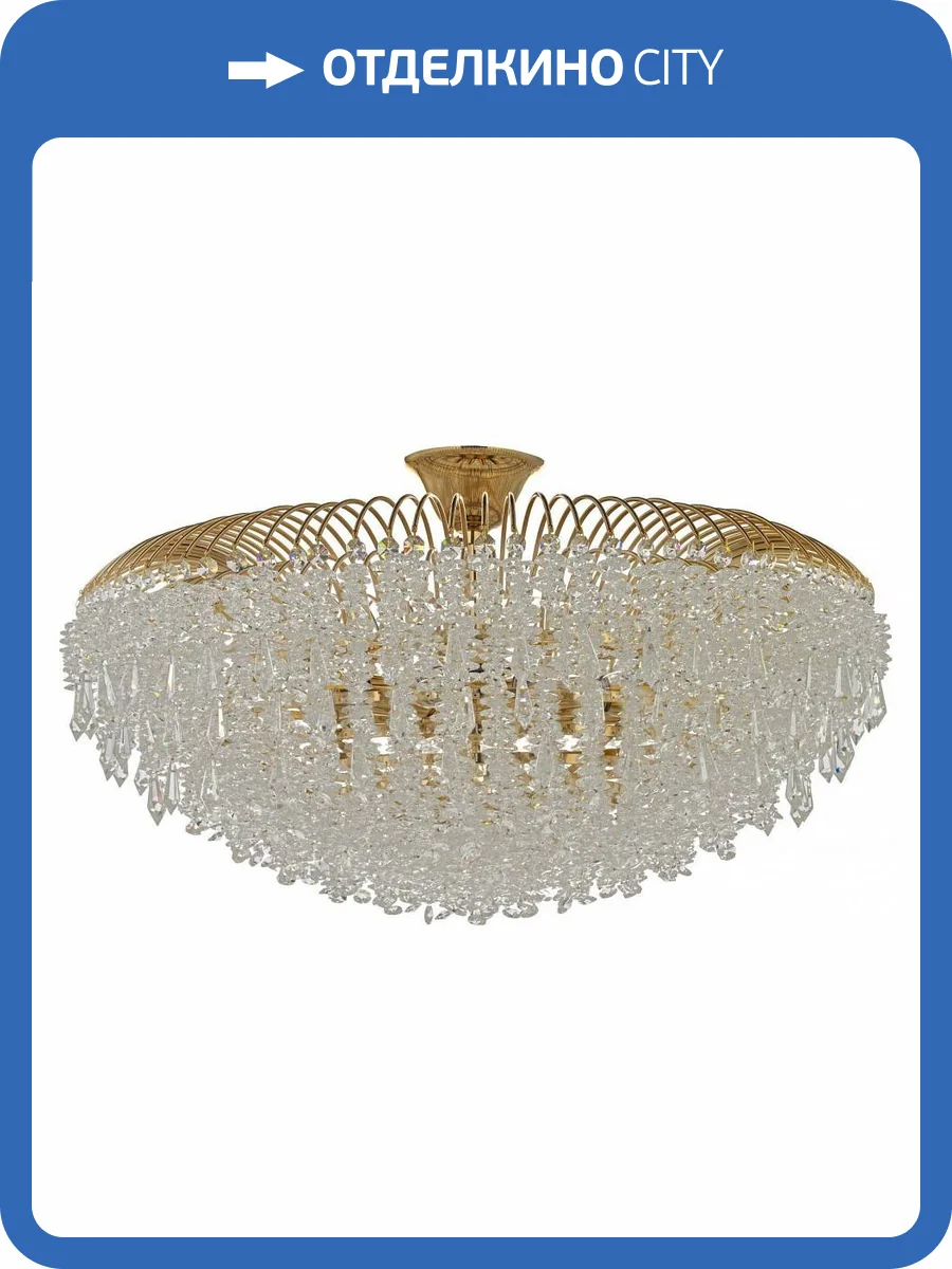 Подвесная люстра Arti Lampadari Delia E 1.3.80.105 G фото 4