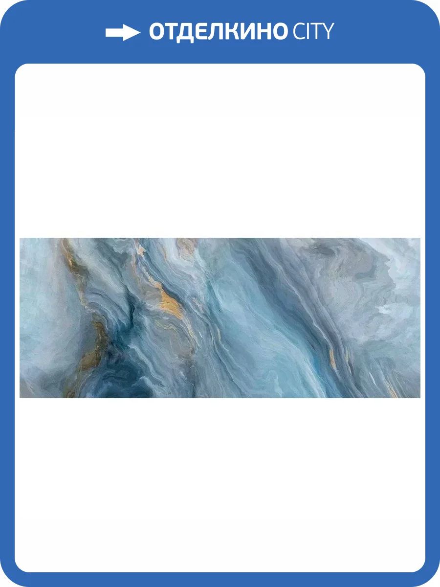 Керамогранит Basconi Home Hypnos BHK-4010 Royal Dry-Granular Polished 120x300 фото 5