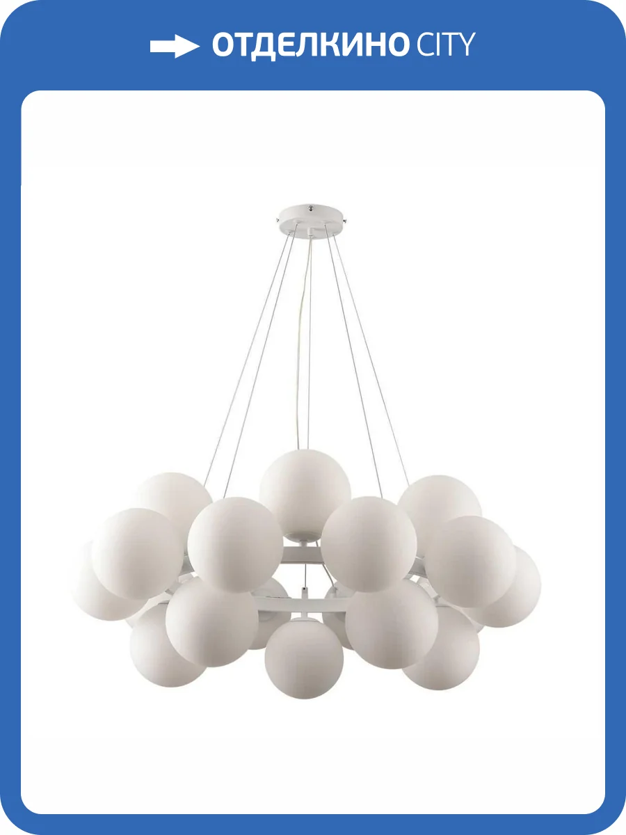 Подвесная люстра Kink Light Сида 07508-20,01 фото 3