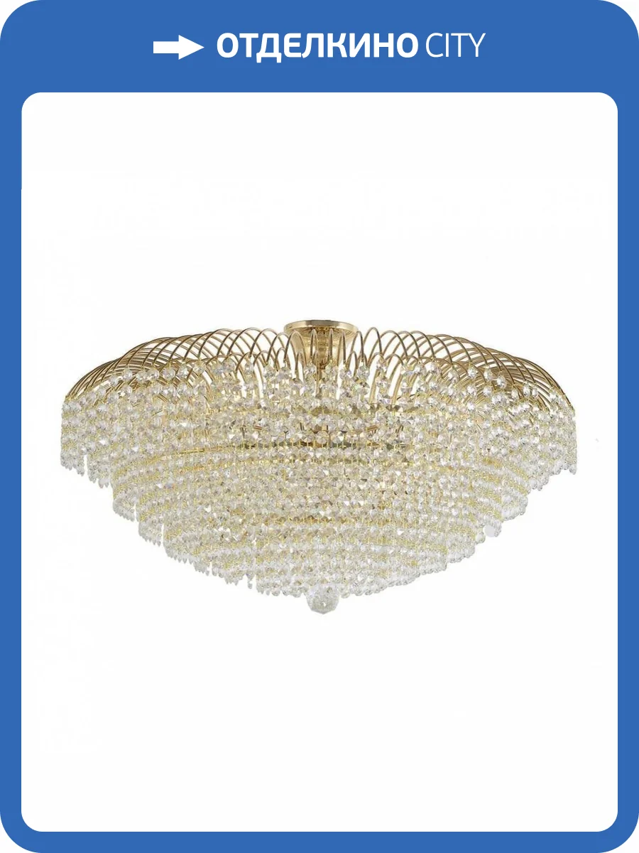 Потолочная люстра Arti Lampadari Elba E 1.2.60.100 G фото 2