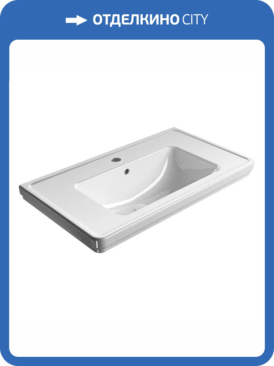 Раковина GSI Classic 8788111 90 см, белая глянцевая фото 8