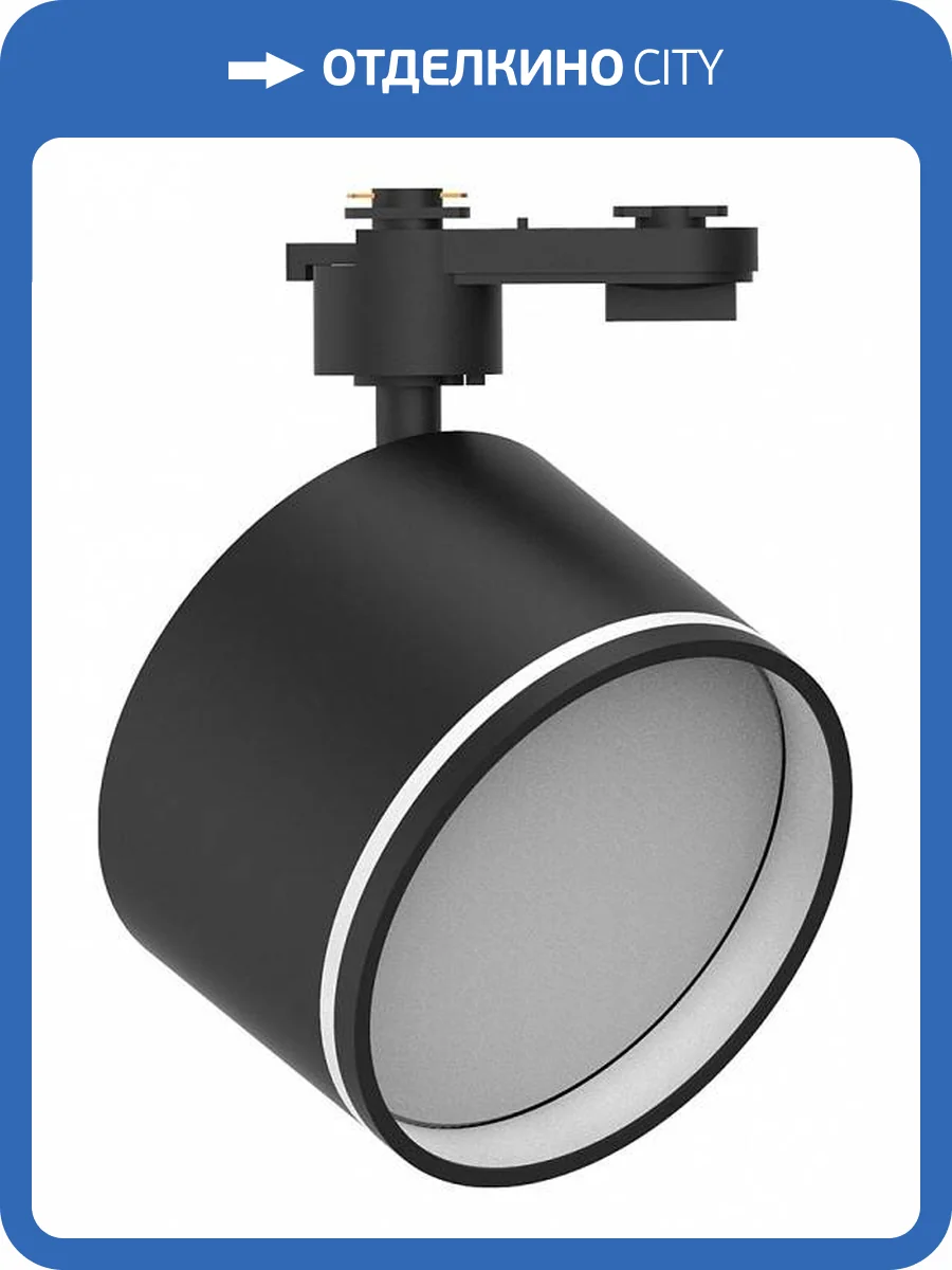 Трековый светильник Feron AL127 48781 фото 2