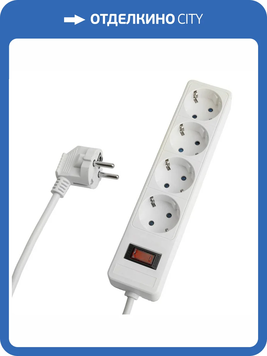 Сетевой фильтр 4-местный Stekker HM20-41-05 50091 фото 11