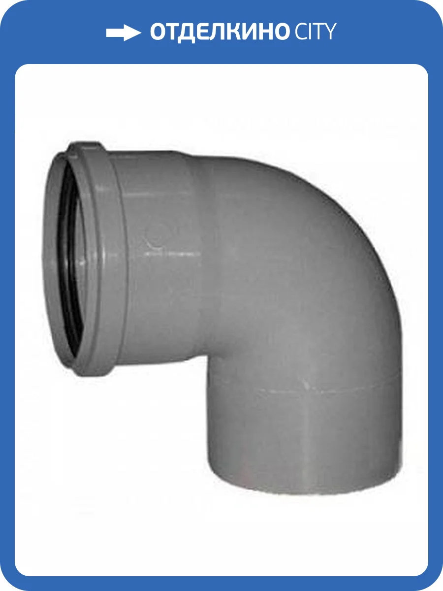 Отвод Sinikon D50x87 град., 504035.R фото 2