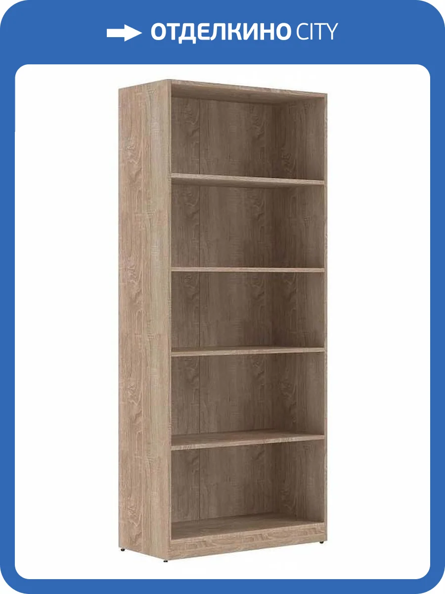 Стеллаж Skyland Skyland Simple 1233979, sk-01233979 дуб сонома светлый фото 2