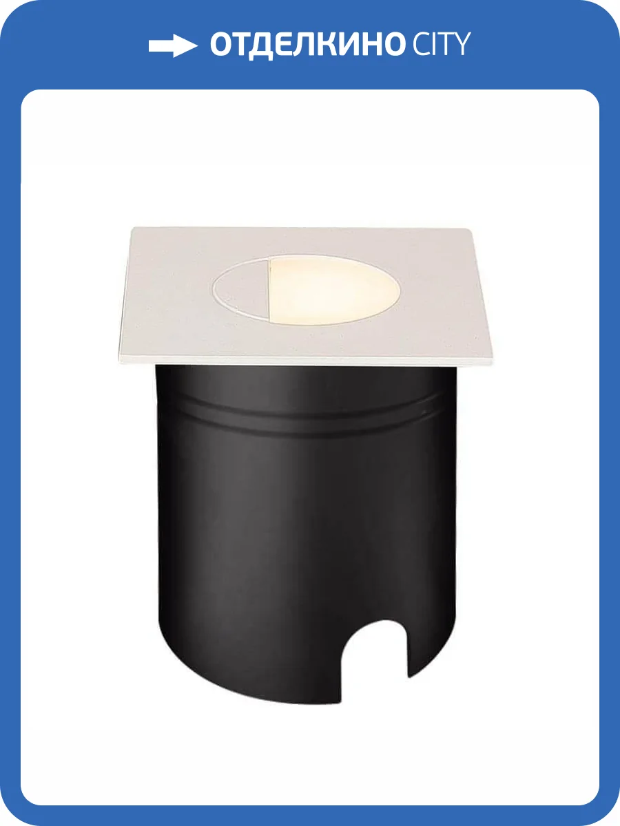 Уличный светодиодный светильник Mantra Aspen 7032 фото 2