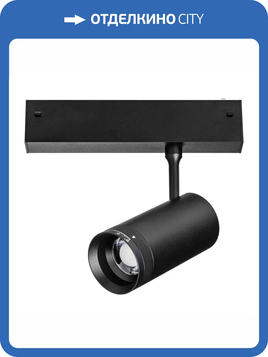 Точечный светильник Lightstar Teta 205007 фото 6