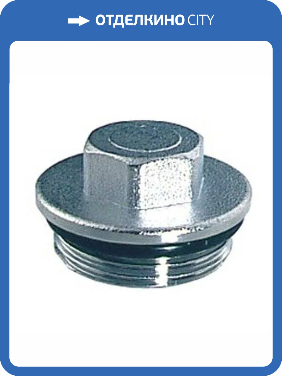 Заглушка FAR (НР) для коллекторов хромированная 3/4, FK 4150 34 фото 2