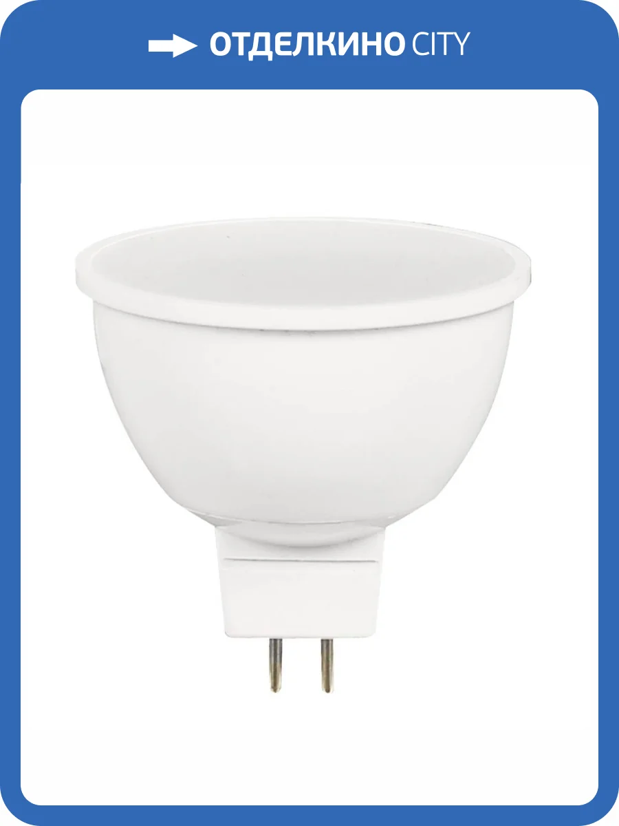 Лампа светодиодная Imperium Loft 243965-26 фото 2