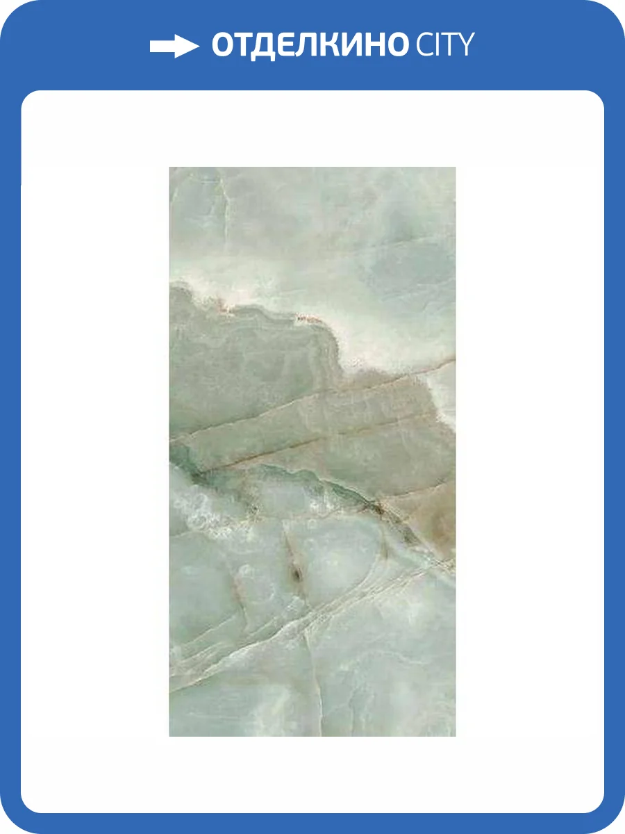 Керамогранит Rex Ceramiche Reves 774499 Jade Glossy 6 mm 60x120 фото 2