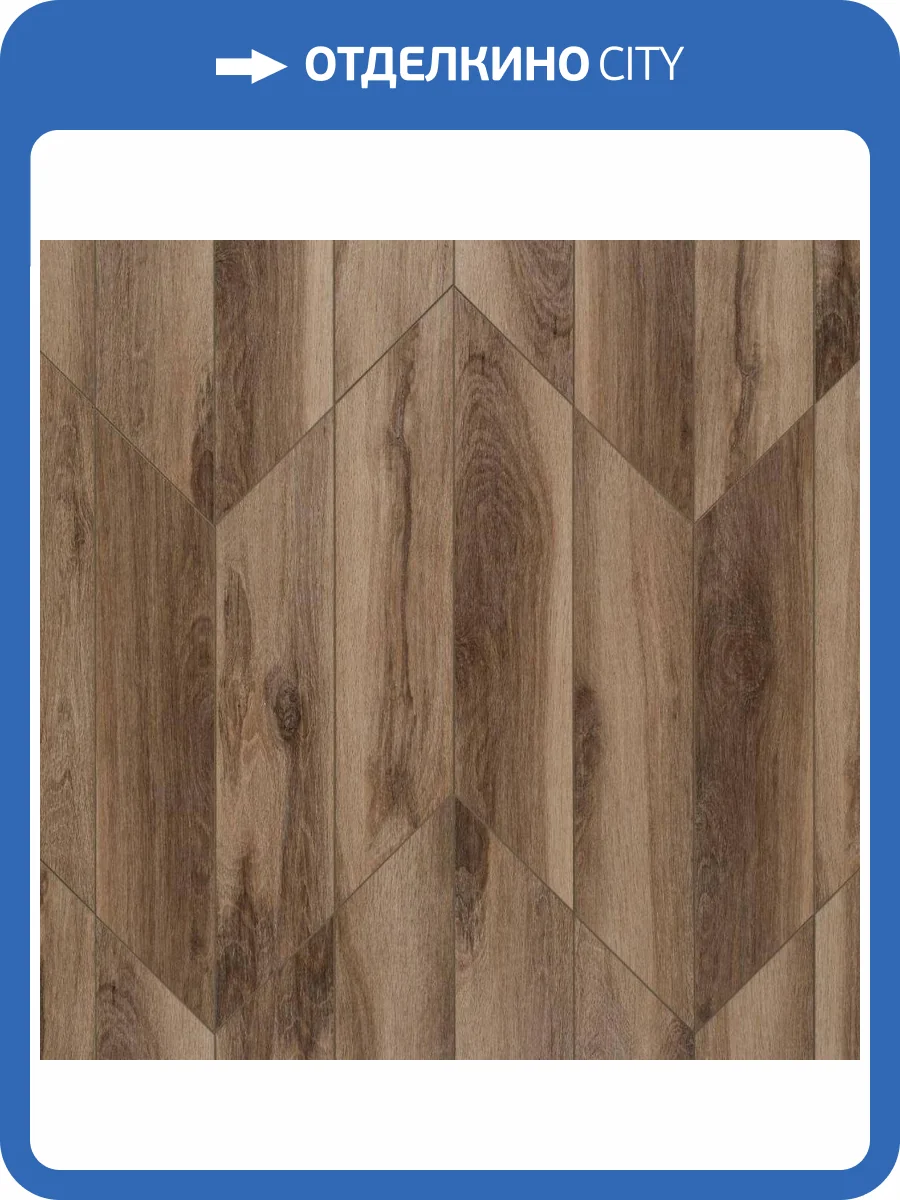 LVT Ламинат Aquafloor Parquet Chevron Glue (Паркет Шеврон Клеевой) 2.5/43 4V AF2558PGCh 553.7x130.5 фото 3
