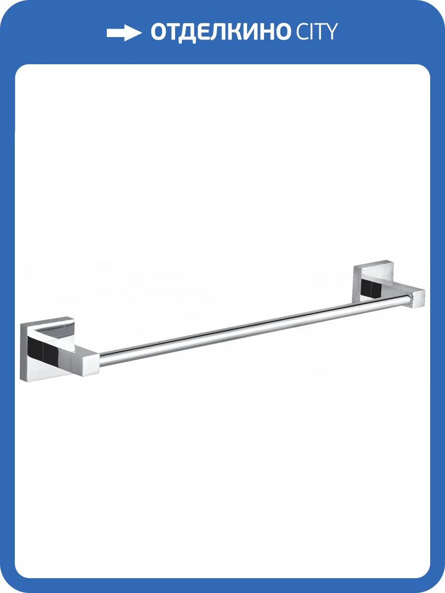 Полотенцедержатель Wonzon & Woghand WW-8912 хром фото 3