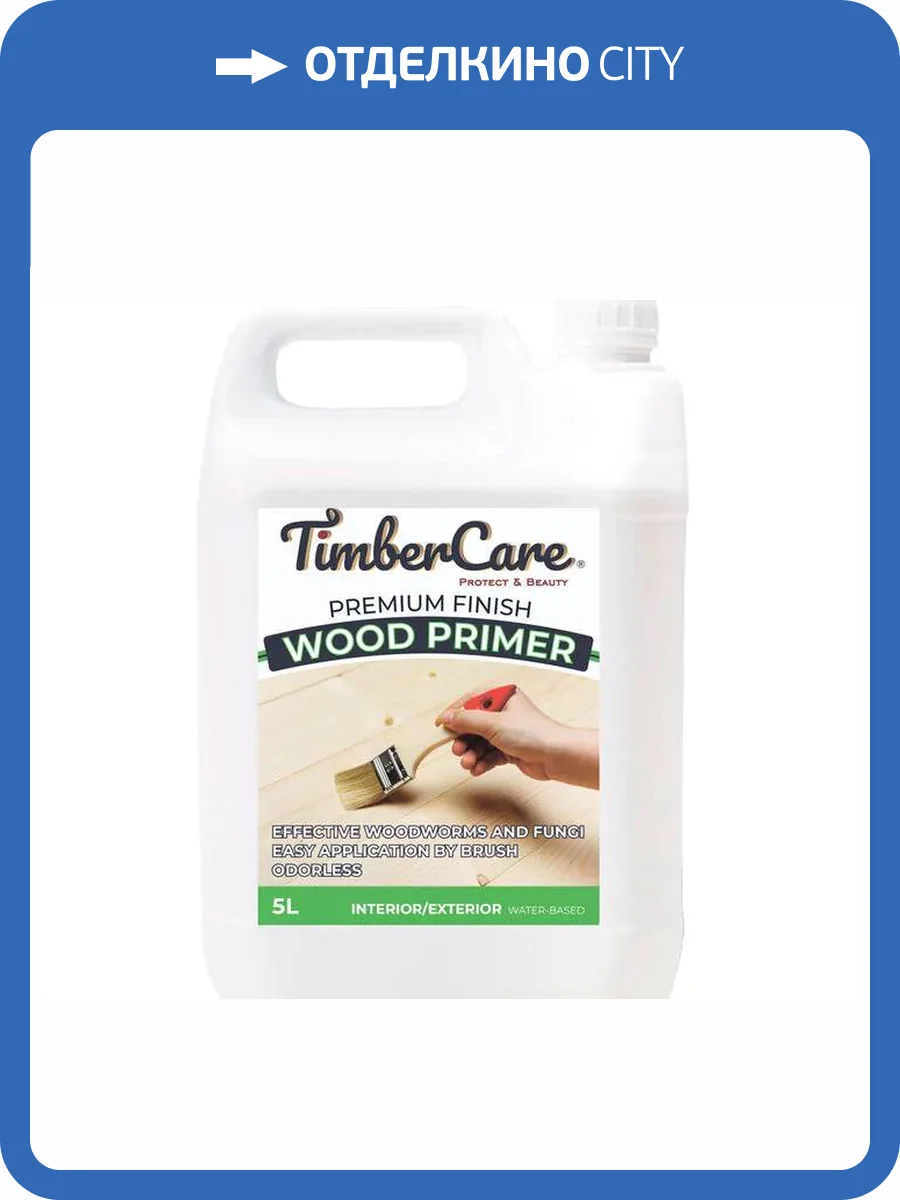 Пропитка универсальная для древесины TimberCare Wood Primer прозрачный 5 л фото 2