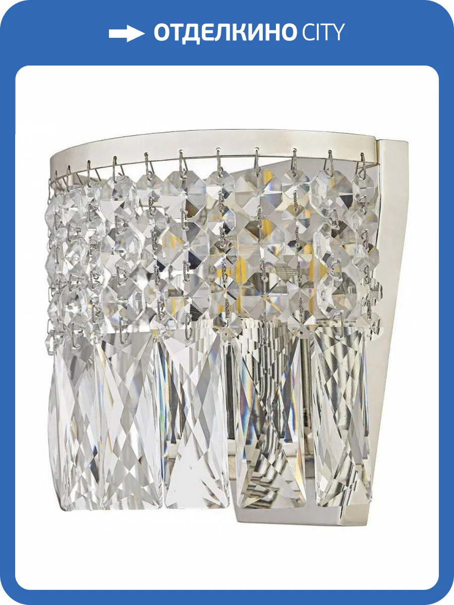 Накладной светильник Arti Lampadari Sara E 2.10.505 S фото 2