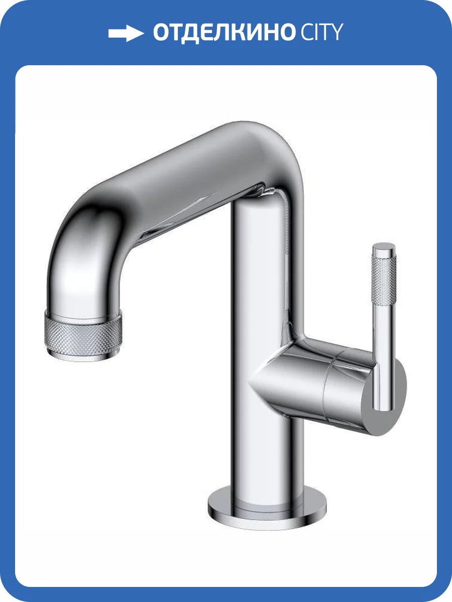 Смеситель для раковины Allen Brau Reality 5.32001-00 фото 3