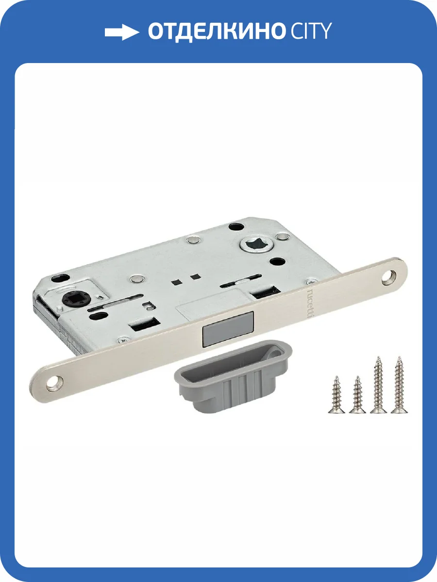 Защелка Rucetti RM1895 SN белый никель фото 3