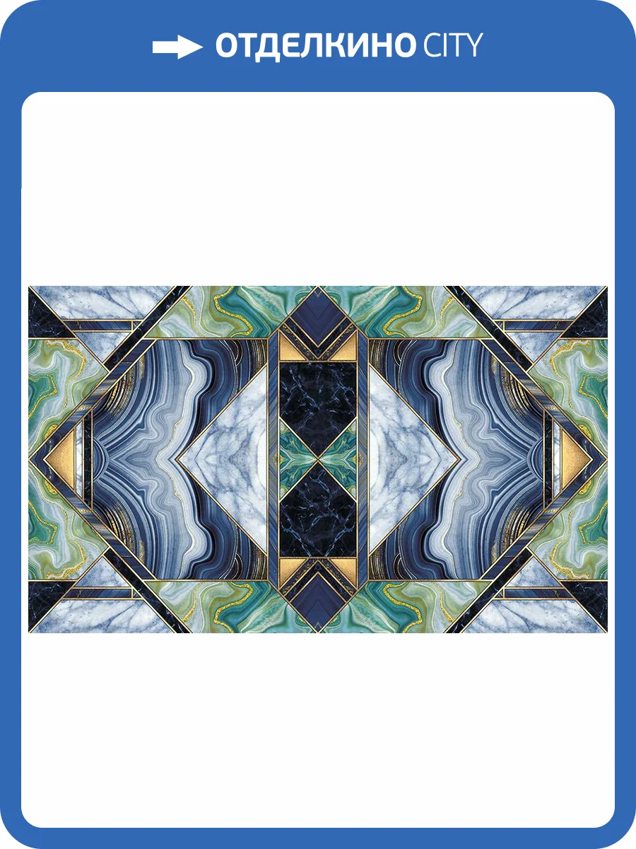 Фреска La Stanza Alba 800372 бриз лайт (размер на заказ) фото 2