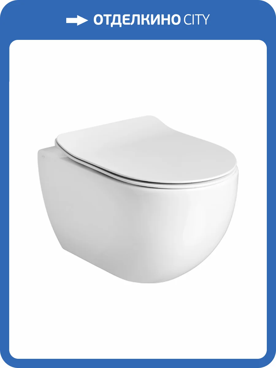 Унитаз подвесной Axa Glomp WCWH201001 безободковый, с крышкой-сиденьем микролифт фото 10