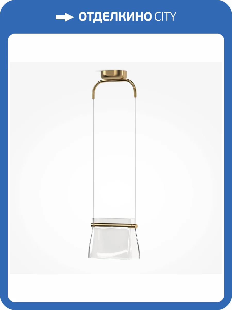 Подвесной светильник Maytoni Cabaret MOD170PL-L8BS3K фото 2