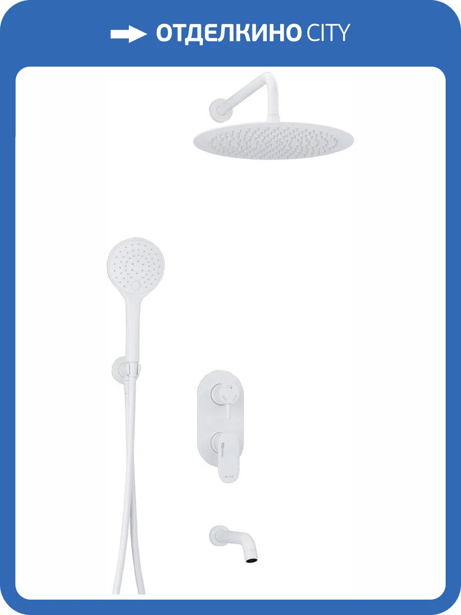 Душевой комплект Wasserkraft A85161 фото 17