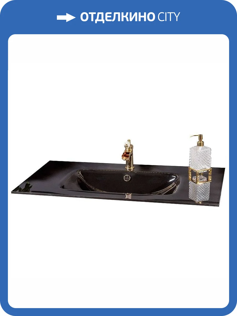 Раковина Armadi Art NeoArt 852-110-B Black моноблок, 110 см фото 2