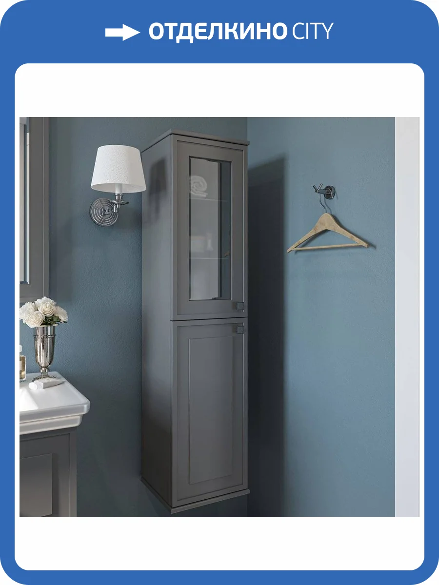 Шкаф-пенал Sanflor Модена L, серый фото 8