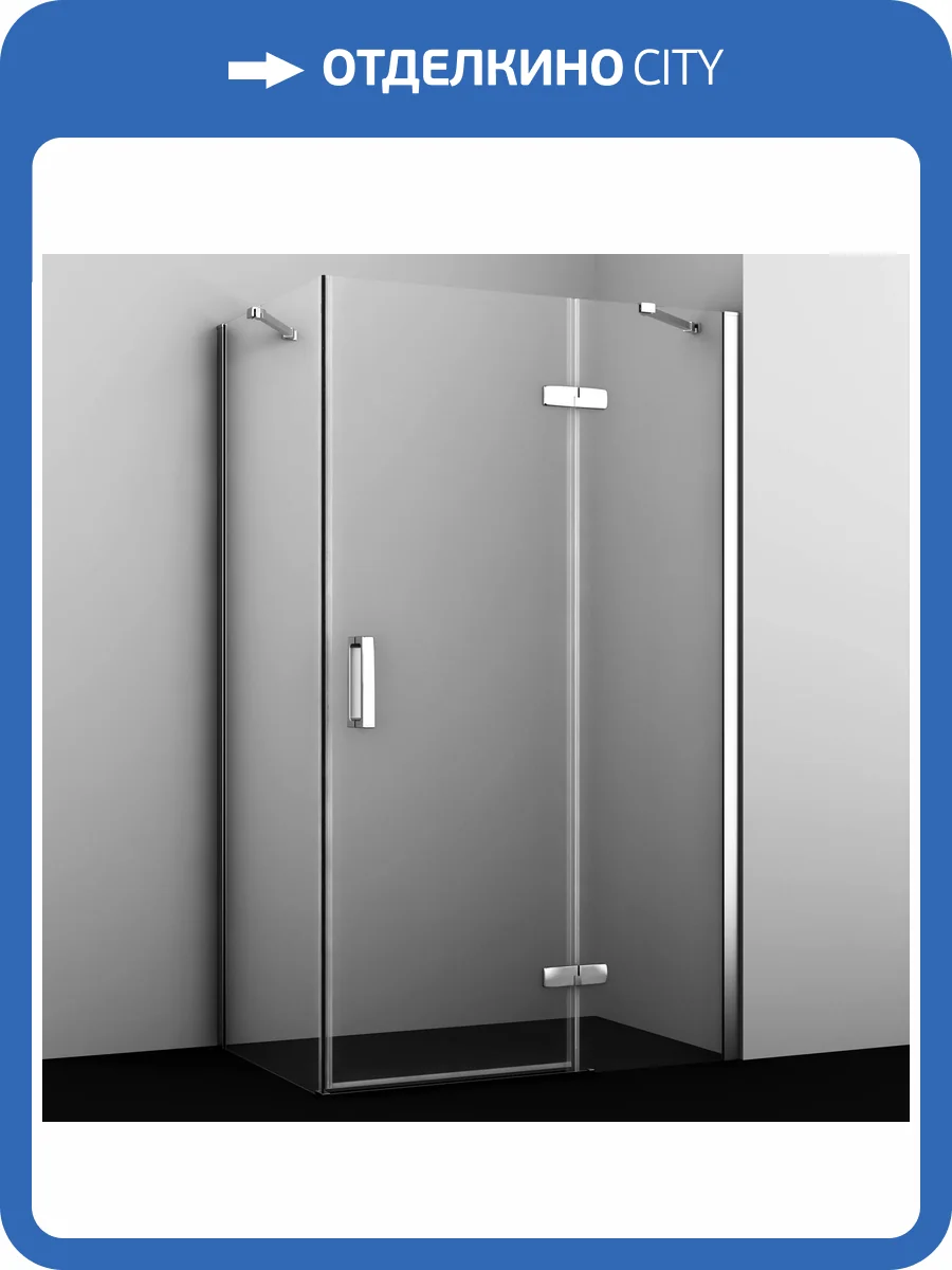 Душевой уголок Wasserkraft Aller 10H10R профиль хром, стекло прозрачное, 120x100x200 фото 8