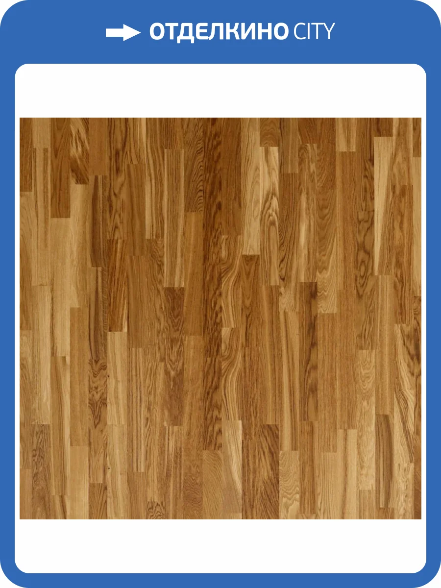 Паркетная доска Focus Floor Oak Brisote 2266x188x14 фото 2
