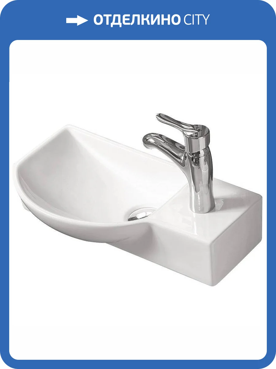 Рукомойник SantiLine SL-2012L 45 см фото 3