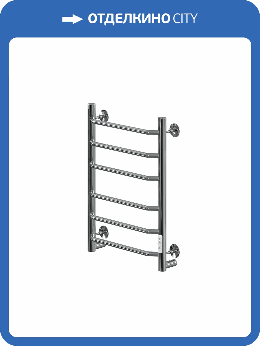 Полотенцесушитель электрический Ника Way-3 60/40, хром фото 4