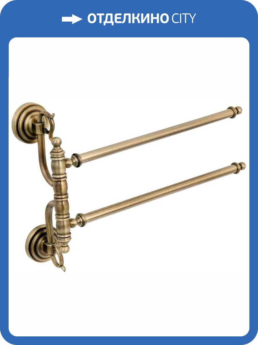 Полотенцедержатель Boheme Medici 10616 фото 5