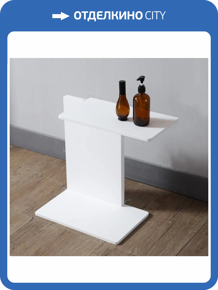 Столик Abber Stein AS1636 белый фото 3