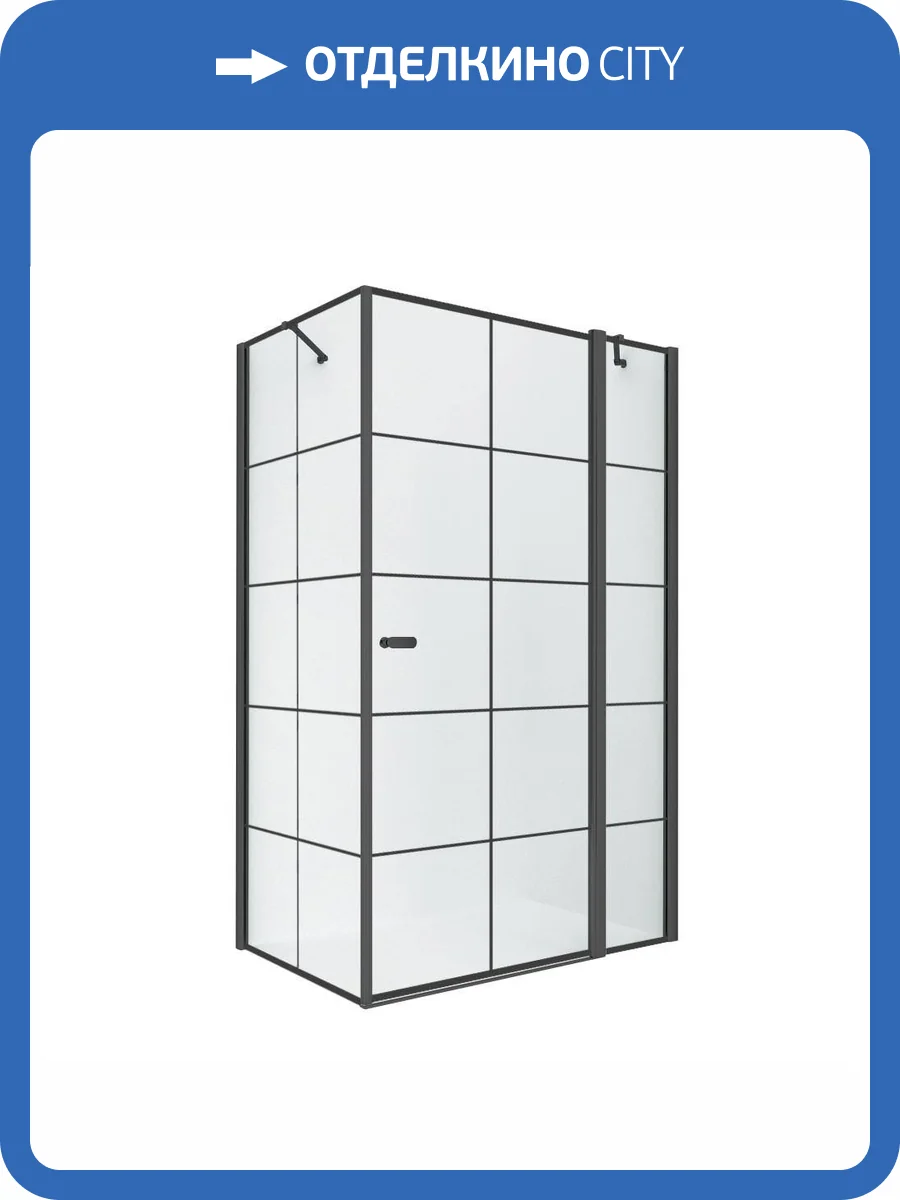 Душевое ограждение NEW TRENDY NEW SOLEO BLACK R 90x90x195 K-0581 (черный) фото 9