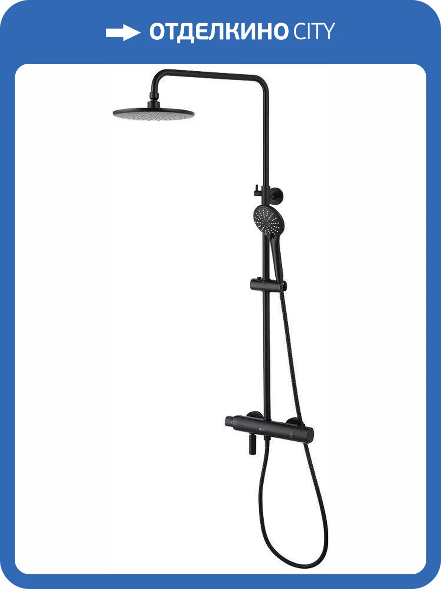 Душевая стойка Lemark Bronx LM3772BL черная, с термостатом фото 8