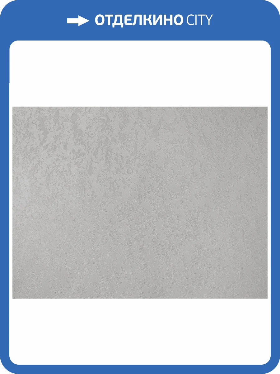 Обои Elysium Элливия Е603605 фото 2