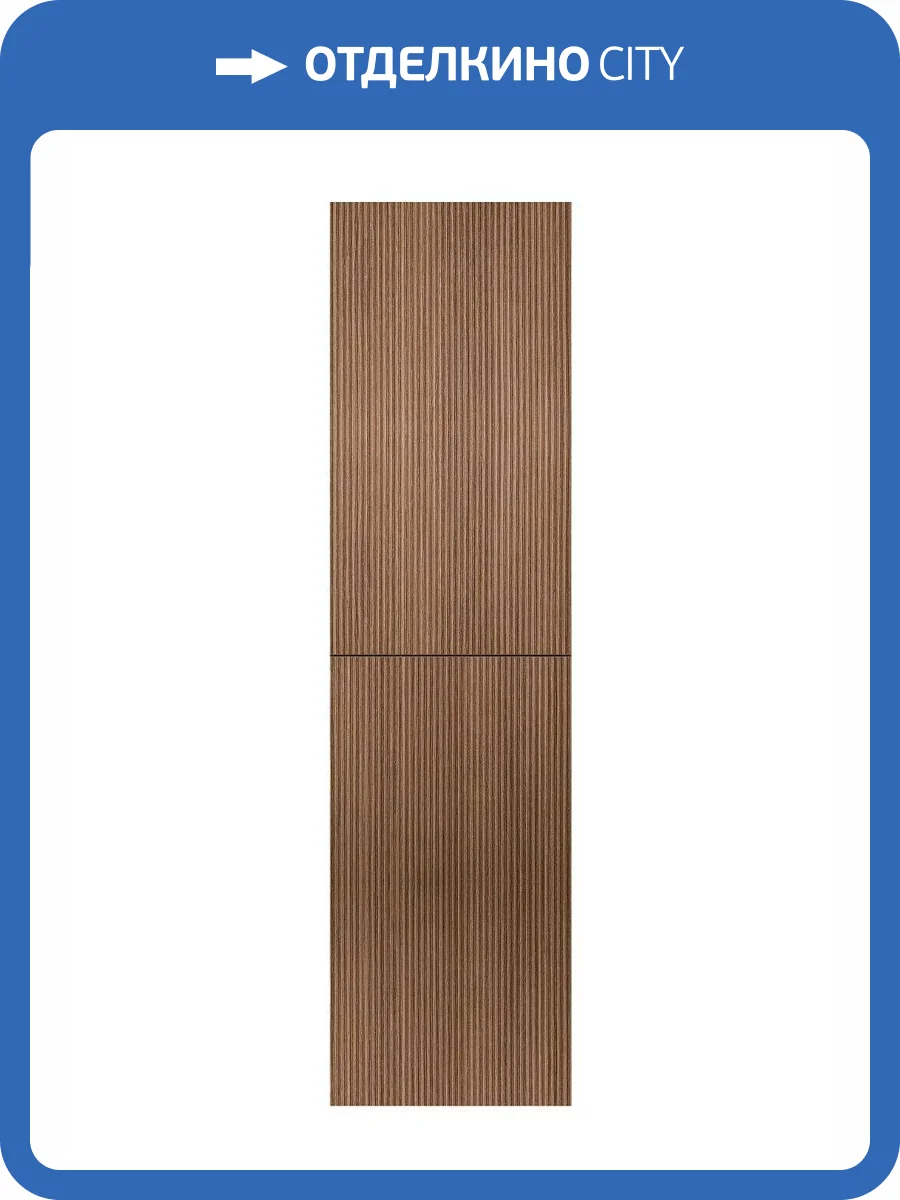 Шкаф-пенал Art&Max Verona-Push AM-Verona-Push-1500-2A-SC-KV Коричневый, 150x40 фото 6