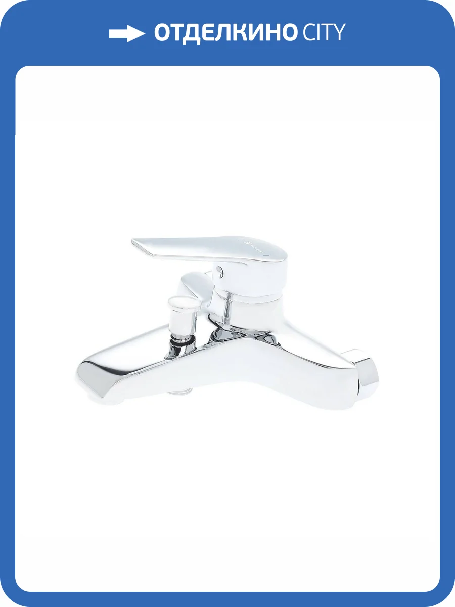 Смеситель для ванны Agger Райт A2910000 хром фото 6