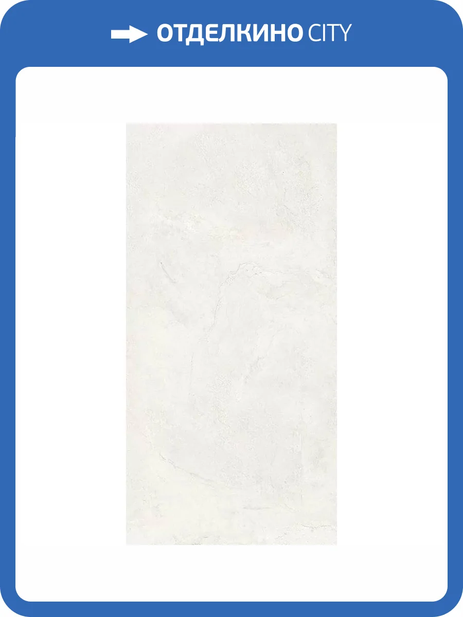 Керамогранит Gresant Fame Blanco Matt Carving 60x120 фото 6