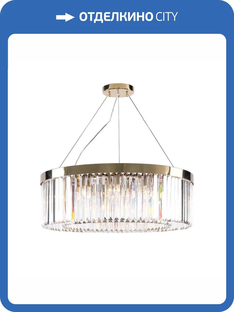 Подвесная люстра Newport 10110+6/C gold М0062157 фото 2