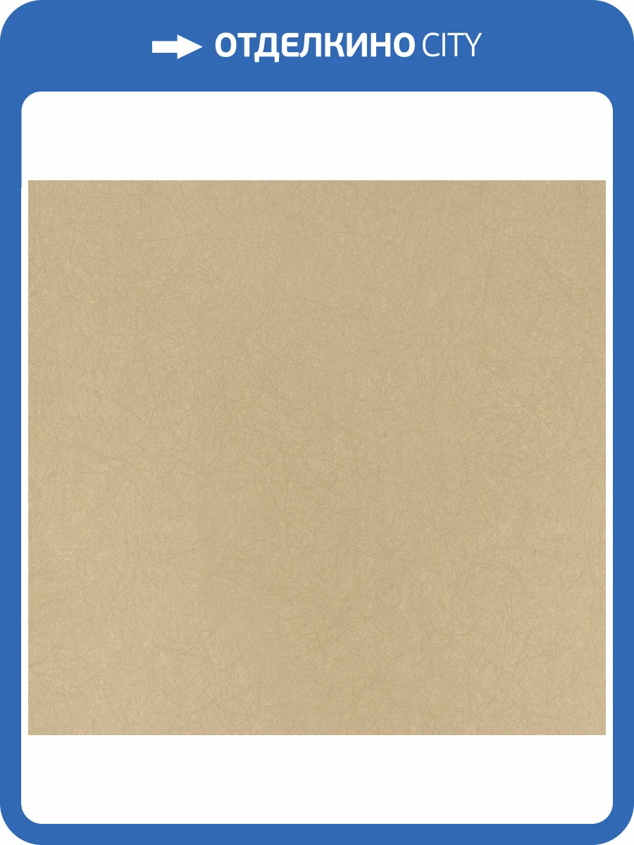 Обои флизелиновые Bernardo Bartalucci Legend 5068-32 фото 3