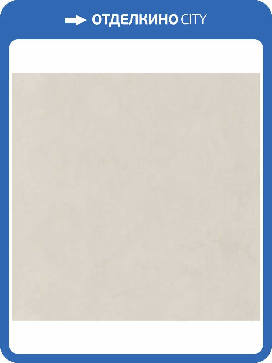 Обои Diamond Yuka 5052-01 фото 2