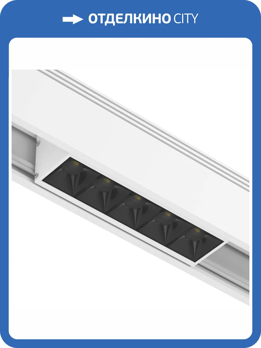 Трековый светодиодный светильник DesignLed SY-601221-WH-10-NW 007812 фото 3