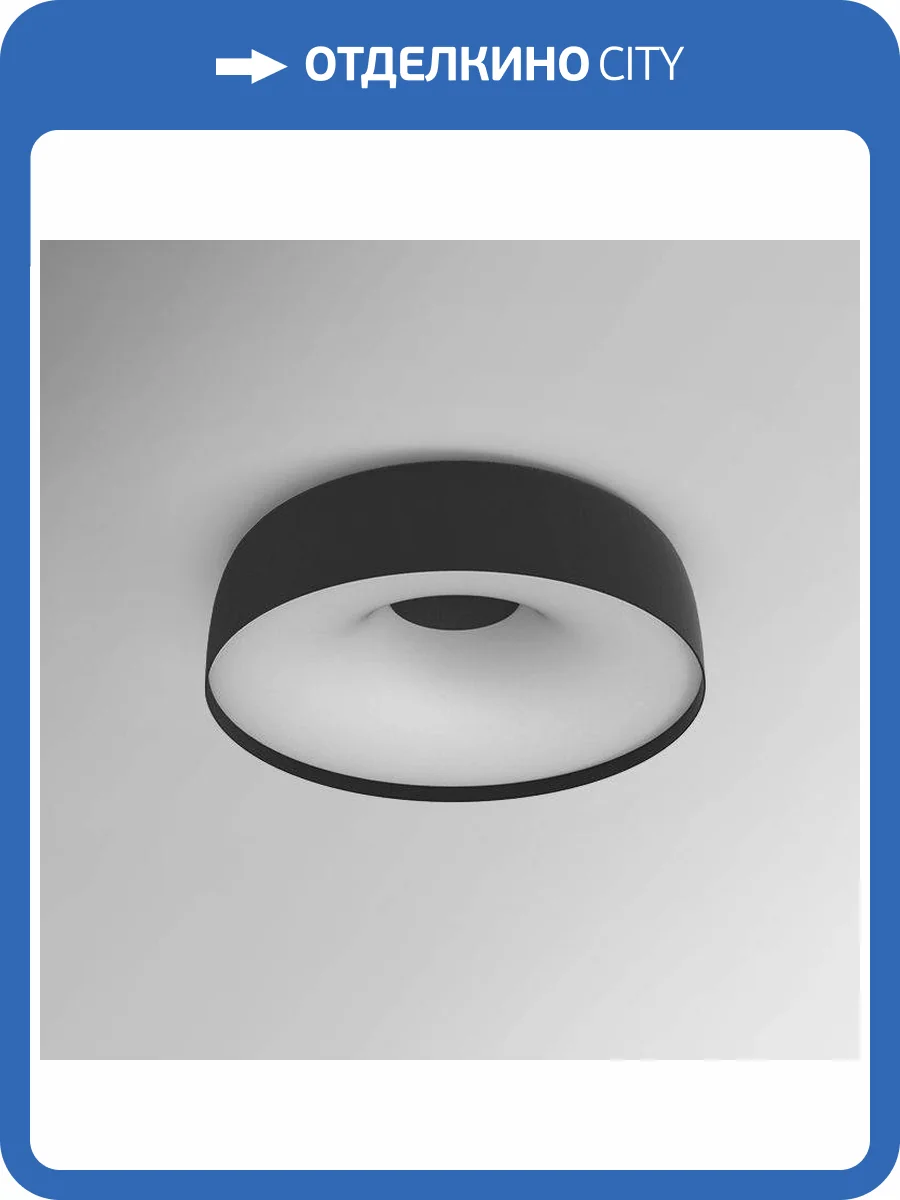 Потолочный светодиодный светильник Imperium Loft Djembe 184482-26 фото 14