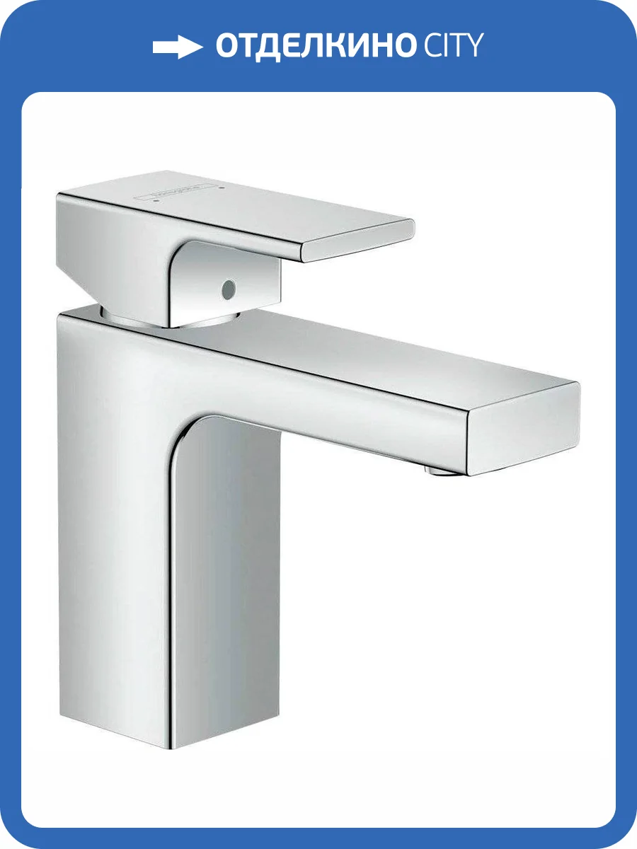 Смеситель для раковины Hansgrohe Vernis Shape 71569000 хром фото 4