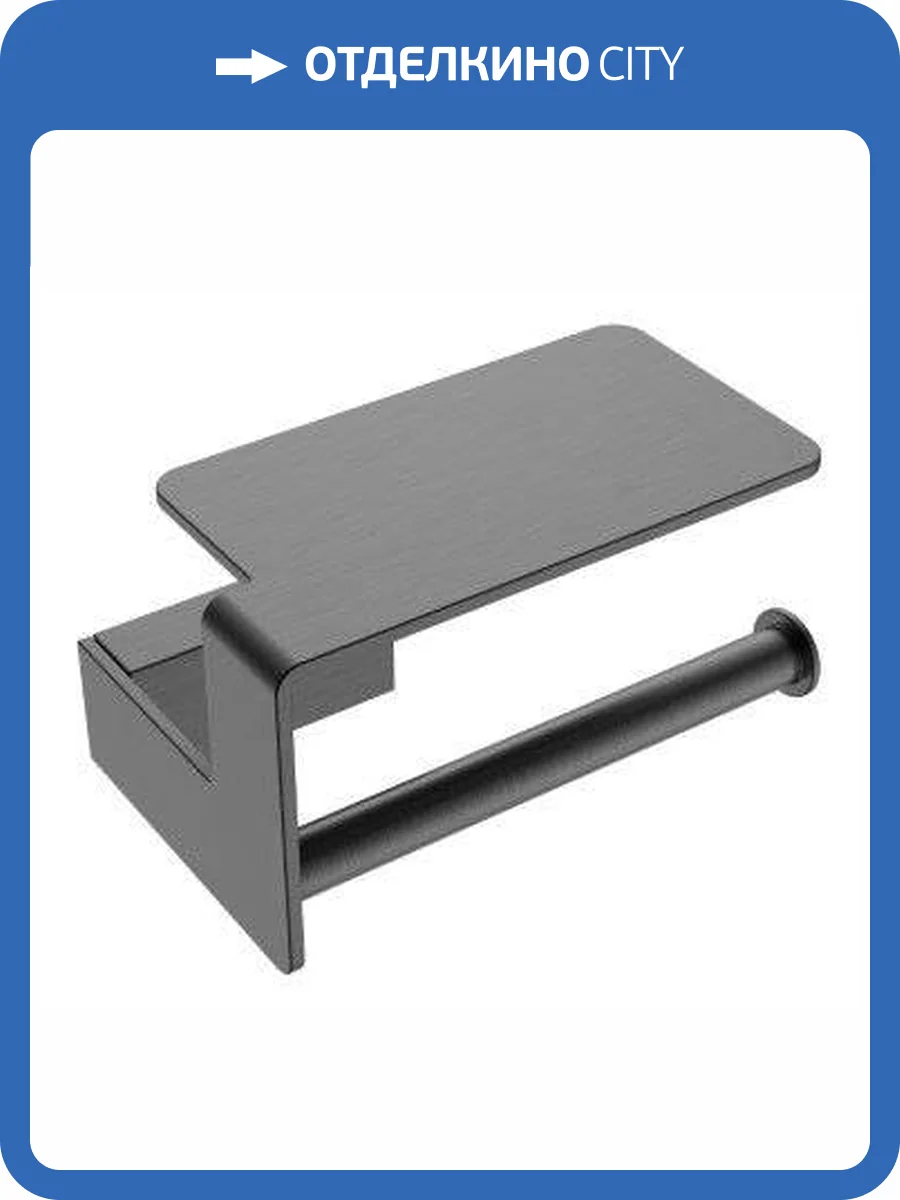 Держатель для туалетной бумаги Boheme Q 10941-GM фото 3