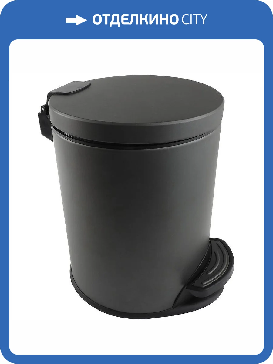 Мусорное ведро Aquatek Вега AQ4016MB 3л, с педалью, черный фото 3