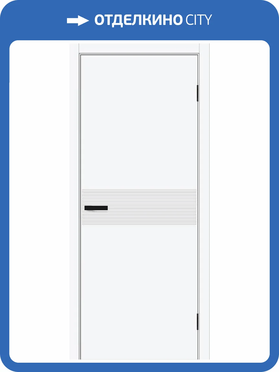 Межкомнатная дверь Bravo Граффити-23.Д полотно White Pro 600x2000 фото 2