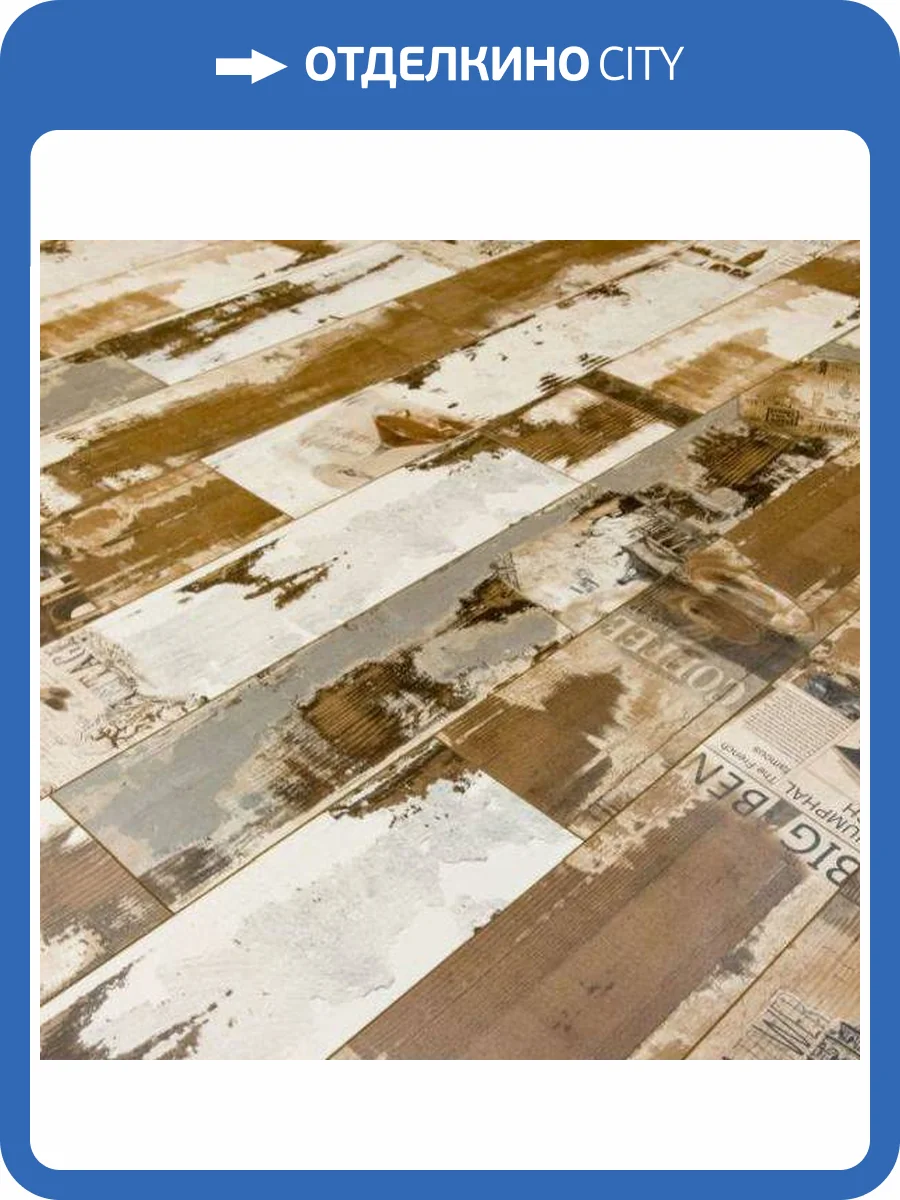 Ламинат Boho Floor Design Collection 12/34 4V DC0801 Hand-made 1215x167 фото 3