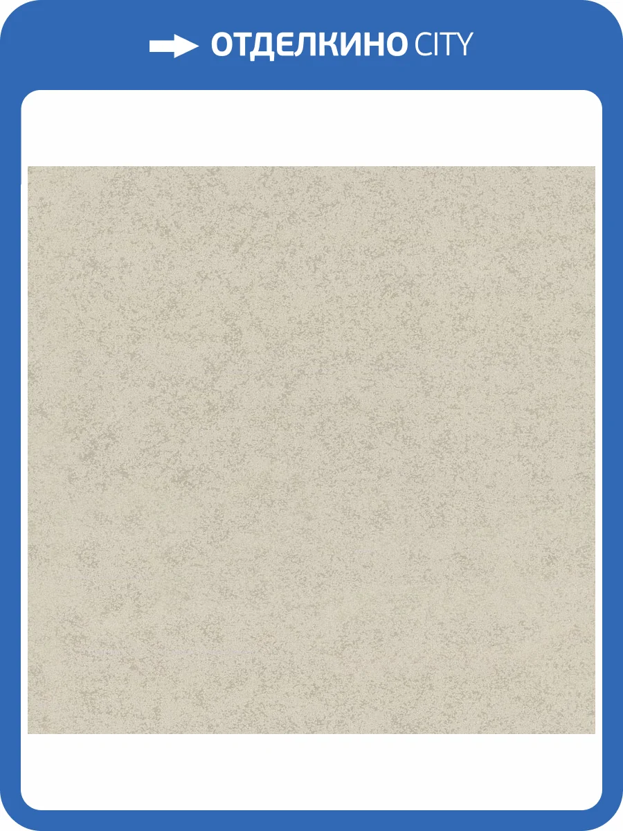 Обои Euro Decor Halo 7347-23 фото 2