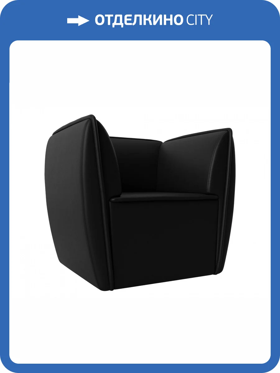 Кресло Лига Диванов Бергамо 112027 Черный 82/67/80 фото 8